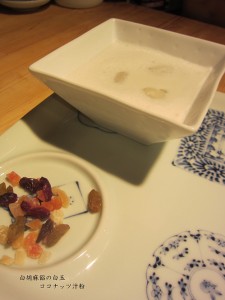 dessert_img001