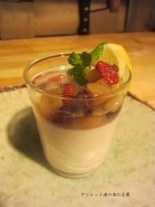 dessert_img002